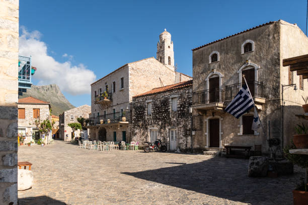 areopoli-city-center