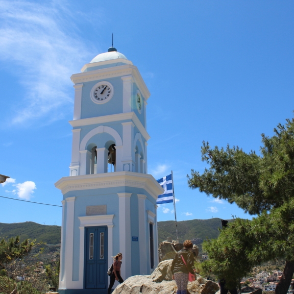 Το ρολόι του νησιού