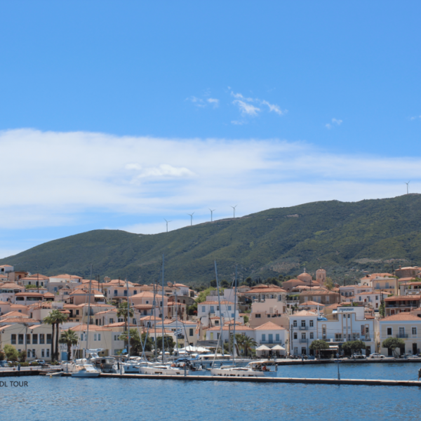 Η πόλη του Πόρου 