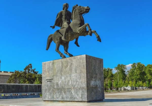 Μ.Αλέξανδρος